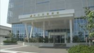 マッチングアプリで知り合った男に6084万円騙し取られる　富山市の60代女性が「SNS型ロマンス詐欺」被害