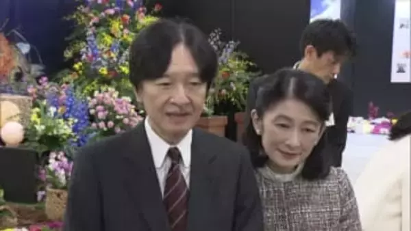 秋篠宮ご夫妻が8月にパラグアイへ　日本人移住90周年を記念し　長女の小室眞子さんも10年前に訪問