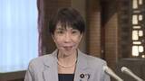 「【速報】高市総理「ベトナムとは経済安保分野を新たな協力の軸に」「日豪関係を更なる高みに」外遊の抱負語る」の画像1