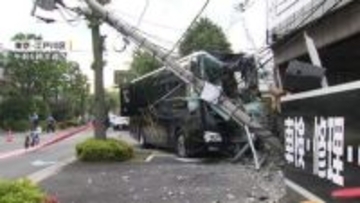 大型バスの事故相次ぐ　東京・江戸川区で300メートル暴走後電柱に　大阪・四條畷市ではトラックに追突