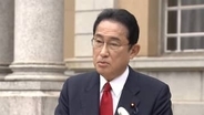 岸田首相「率直に意見交換したい」　バイデン大統領と会談へ