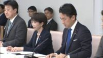 自衛官の給与の引き上げを前倒し実施へ　「俸給表」を2027年度に改定の方針　処遇改善に向け閣僚会議で決定