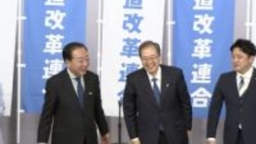 「惨敗というより壊滅」大敗予測の中道陣営に厳しい空気「党として維持できるのかというレベル」他党からは「分裂していく」との声も