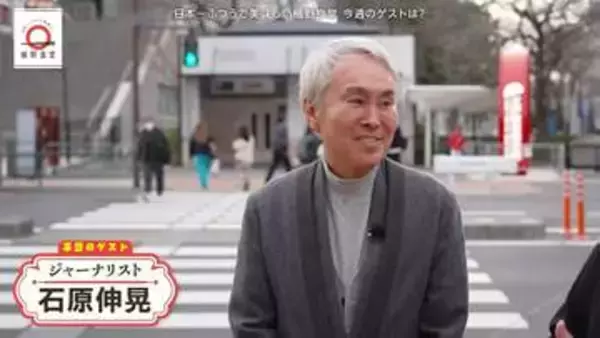 石原伸晃さんと両国「江戸蕎麦ほそ川」へ。元「dancyu」編集長・植野広生と名店で「そば飲み」を楽しむ