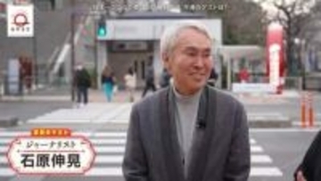 石原伸晃さんと両国「江戸蕎麦ほそ川」へ。元「dancyu」編集長・植野広生と名店で「そば飲み」を楽しむ