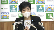 【新型コロナ】東京都で8529人の感染確認　専門家会議「第7波に入ったと考えられる」　オミクロン株「BA.5」置き換わり進む