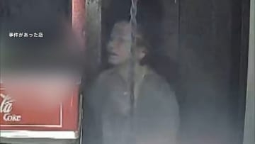 男がハサミで 真夜中のバーで事件　殺人未遂で55歳男逮捕