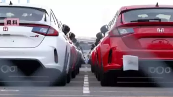 EU「2035年からエンジン車の販売禁止」を撤回　日系メーカーにも追い風　CO2排出量の削減義務を90％に引き下げ