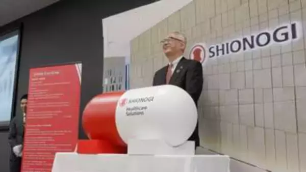 「ノジマが入社式　「出る杭入社」4人に初任給の最高額40万円支給　塩野義製薬の新入社員書いた意気込みをタイムカプセルに「有効成分」として封入」の画像