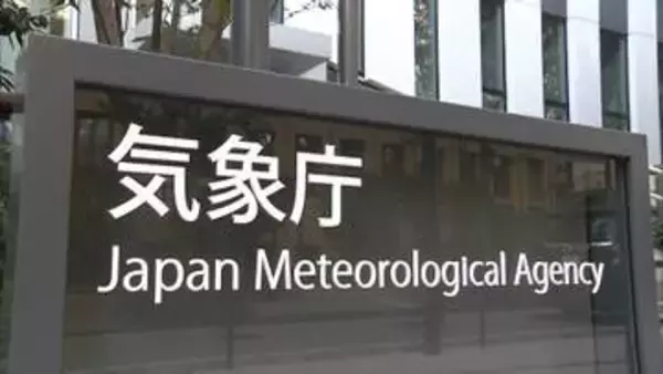 まもなく熊本地震から10年　熊本・天草地方で活発な地震活動続く　気象庁がデータ分析