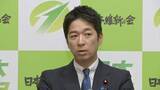 「維新・藤田氏　自民党大会での自衛官の国歌斉唱は「不適切」　自民の意思決定は「うかつだった」と指摘」の画像1