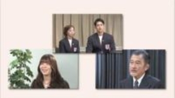 りくりゅうペアや俳優・吉田鋼太郎さんらが紫綬褒章　スノボ・深田茉莉選手「自分が引っ張っていけるような存在に」　【春の褒章】