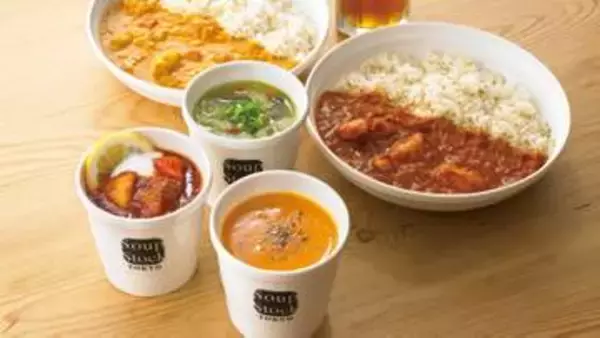 「Soup Stock Tokyo」が期間限定で登場　ファボーレ富山にポップアップストアを出店へ