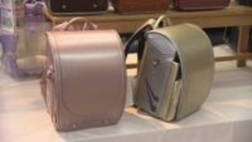 重さ1kg以下で軽量化進む「ランドセル最新事情」...キャメルやブルーの「ジェンダーレスカラー」にメタリックと人気色は"分散化"　海外観光客も注目