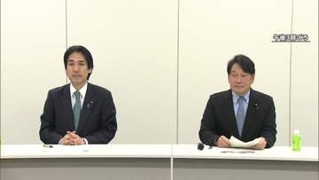食料品の消費税1％案を提示　中・低所得者への給付で負担“実質ゼロ”