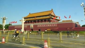 中国で「民族団結進歩促進法」が施行　妨げれば処罰