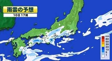台風24号から変わった低気圧　日本の東へ進むも　前線停滞で大気不安定　引き続き土砂災害に注意　11日にかけて前線北上で東日本は大雨に注意