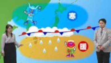 「風のケンカは雲のもと」なぜ春が近づくと雨が増えるのか？季節の変わり目に雨が降るメカニズムを気象予報士が解説