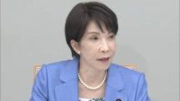 高市総理、医薬品や医療機器など「国民の命に直結するもの」の安定確保を指示　中東情勢の長期化懸念