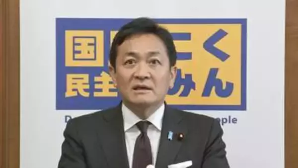 「トランプ演説に「ますます混迷が深まっている」国民・玉木代表　「石器時代に戻す」発言に「ベトナム戦争のような泥沼に陥らないこと心から祈る」」の画像