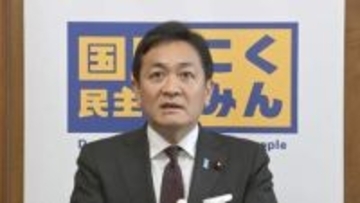トランプ演説に「ますます混迷が深まっている」国民・玉木代表　「石器時代に戻す」発言に「ベトナム戦争のような泥沼に陥らないこと心から祈る」