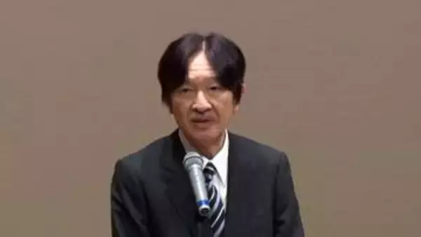 秋篠宮さま「日本動物園水族館協会」総会に総裁として出席　サンゴの産卵などの講演聴かれる　千葉・市原市