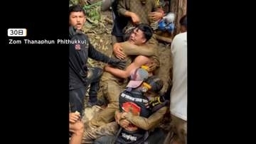 ラオスの洞窟から約10日ぶりに住民5人救出　救助に参加した日本人ダイバー「ギリギリのタイミングで間に合った」　行方不明2人の捜索続く
