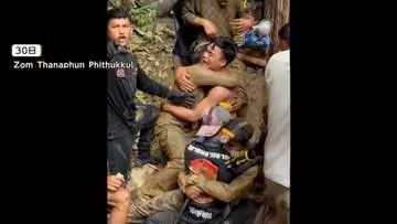 ラオスの洞窟から約10日ぶりに住民5人救出　救助に参加した日本人ダイバー「ギリギリのタイミングで間に合った」　行方不明2人の捜索続く