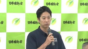 「副首都法」成立から一夜　維新・藤田共同代表「統治機構を変える大きな一歩」　立憲「許しがたい」と反発