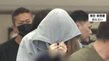 東京・新宿区のレンタルルームでマッチングアプリ使い“ぼったくり”　23歳女を逮捕　詐欺グループ被害額あわせて約2300万円か