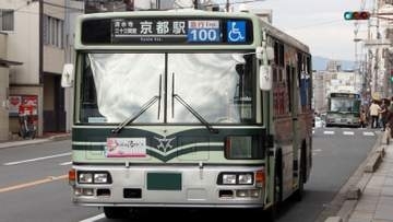 9月20日は日本で初めてバスが走った「バスの日」京都からはじまったバスの歴史【今日は何の日】