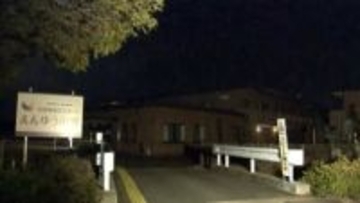 特別養護老人ホームで集団食中毒　節分の日に作られたいなり寿司など食べた65人が症状訴え1人死亡