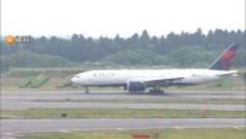 成田空港の新滑走路工事で土地強制収用を検討、用地取得めどたたず　運用開始が2029年から1年以上遅れる見通し