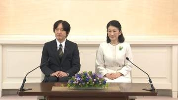 「色々と思うところはもちろんあります」　秋篠宮ご夫妻が改正皇室典範への思いを初めて示される　パラグアイ訪問を前に記者会見