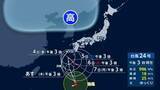「“迷走”台風24号　4日以降も停滞で秋雨前線を刺激　離れた場所でも全国的に“警報級大雨”」の画像1