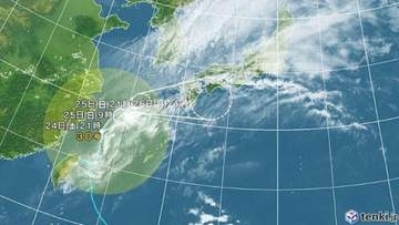 【台風情報】ダブル台風の進路予想　台風30号は25日午後9時には九州の西に達する見込み　台風31号は29日午後9時には非常に強い勢力で南鳥島近海に達する見込み