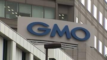 GMO攻撃者が“利用者情報”公開か　「毎日正午」に順次公開と声明　“公開情報”にアクセス・拡散しないよう呼びかけ