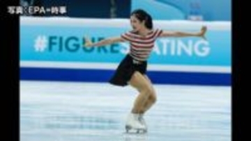 フィギュア四大陸選手権、今夜女子フリー　中井亜美・千葉百音が最終調整　ショートプログラムは日本勢がトップ3独占