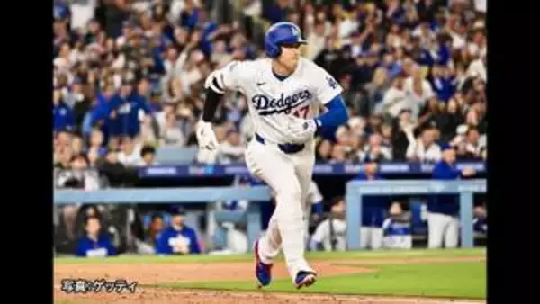 大谷翔平が連続出塁44試合でイチロー超え　日本人選手新記録をボブルヘッドデーに達成！