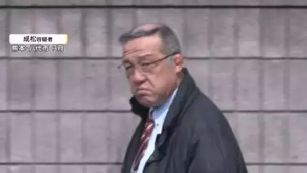 “復興の象徴”工事めぐり熊本・八代市議ら3人逮捕　賄賂6000万円か　市議会事務局に家宅捜索