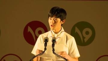 広島を訪問中の悠仁さま　公の場で初の“おことば”