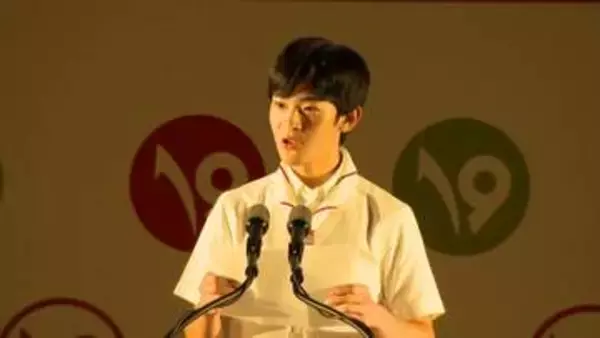 悠仁さま「多くのことを学びたい」スカウトのイベントで初めてのおことば　参加者の歓声ににこやかにで手を振られる