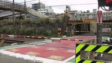 横浜“開かずの踏切”廃止へ　迂回で最大1.6キロ、歩道橋完成は7年後「その間どうするの？」自転車利用者や商店街から反発や不安の声