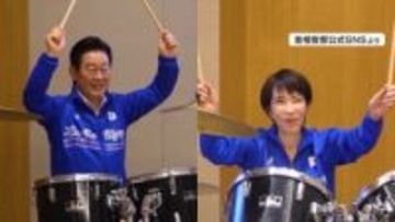 日韓“ドラムセッション外交”に早速便乗？駐日ジョージア大使「ドラム叩けるもの求ム」