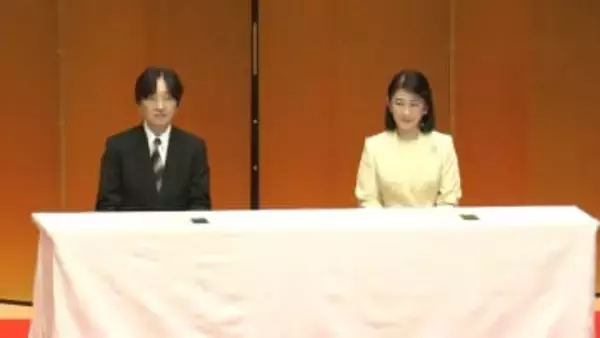 「命の尊さと交通事故が起きたときの重大性を深く心に」秋篠宮ご夫妻「交通安全国民運動中央大会」に出席