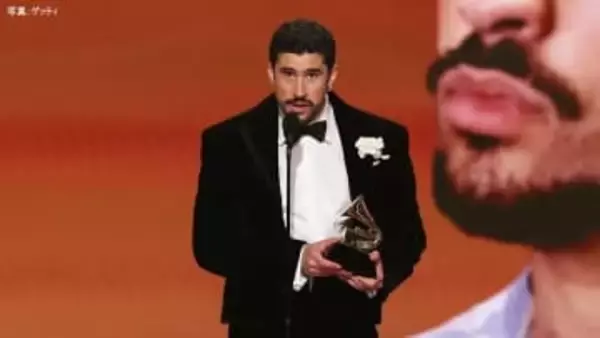 「グラミー賞」最優秀アルバム賞にスペイン語の楽曲“初の快挙”　プエルトリコ出身歌手のバッド・バニー氏が受賞