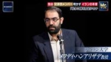 【独自】交渉団メンバー明かす“イラン側の本音”　どうなる2回目の和平交渉「戦闘停止をより望んでいるのはアメリカ」