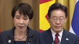 「高市総理 19日から20日韓国訪問へ　李在明大統領と会談する方向で調整」の画像1