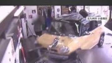 コインランドリーに車突っ込む…73歳女性がペダル踏み間違い　客の女性は間一髪回避　北九州市小倉南区