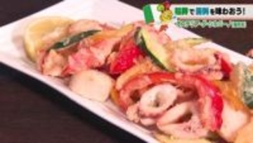 「衝撃…急に海外！」パスポートなしで楽しむ世界のグルメ　住みます芸人が福井で食べられる“本場の味”を徹底調査